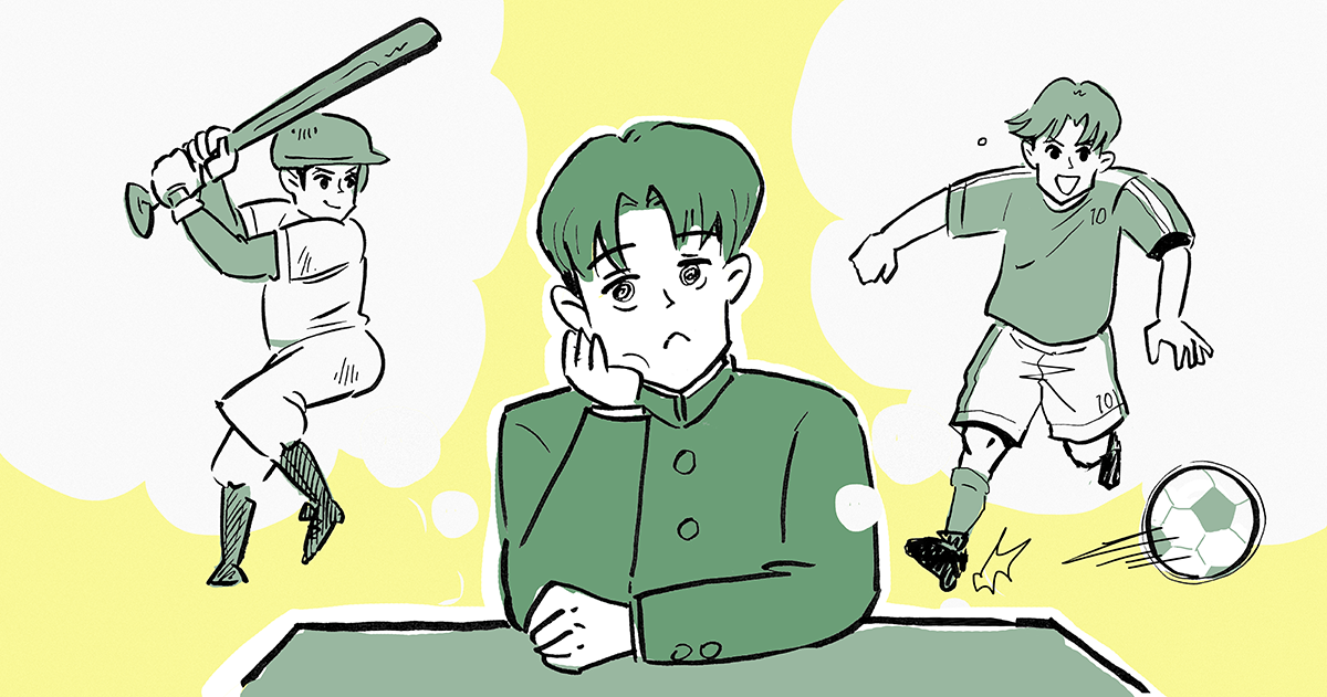 041_中高生_善哉あん