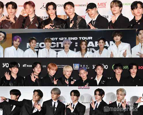 Stray Kids・NCT・TREASURE・ENHYPENが日本・関西に一挙集結「とんでもない事態」と話題に