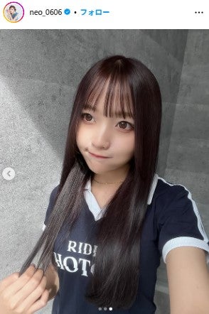 ねおInstagramより