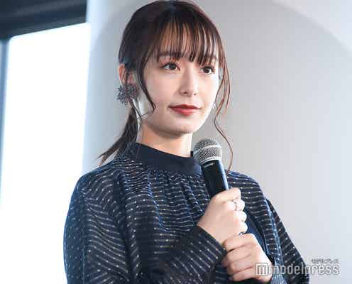 宇垣美里、新型コロナウイルス感染 現在は自宅療養中