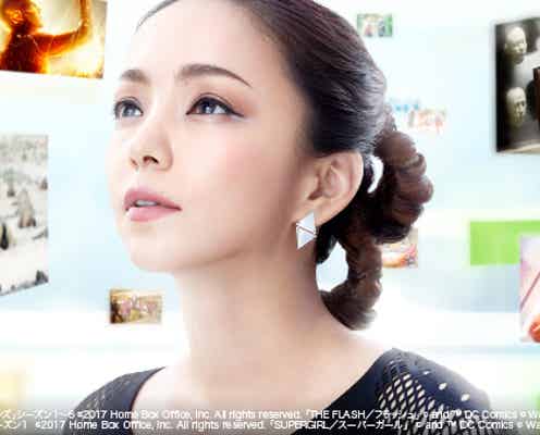 安室奈美恵の凛とした表情が美しい 全身で世界観を表現