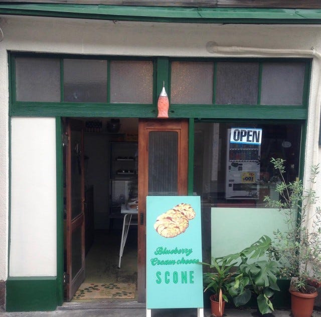 京都でみつけた「本場のハワイ&台湾グルメが楽しめるお店」3選