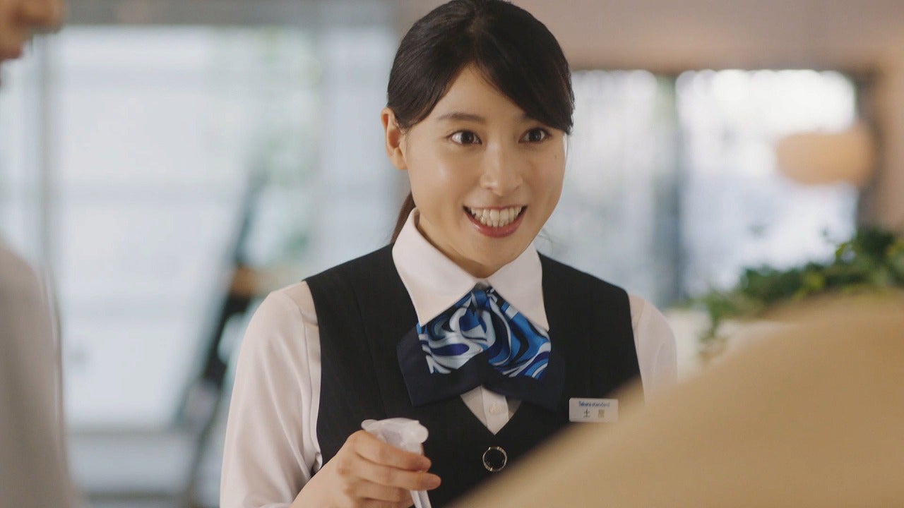 土屋太鳳（提供写真）