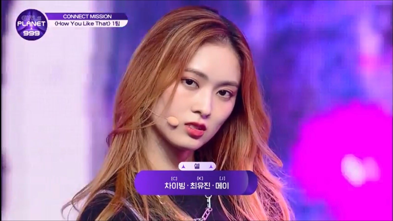  （C）CJ ENM Co., Ltd, All Rights Reserved