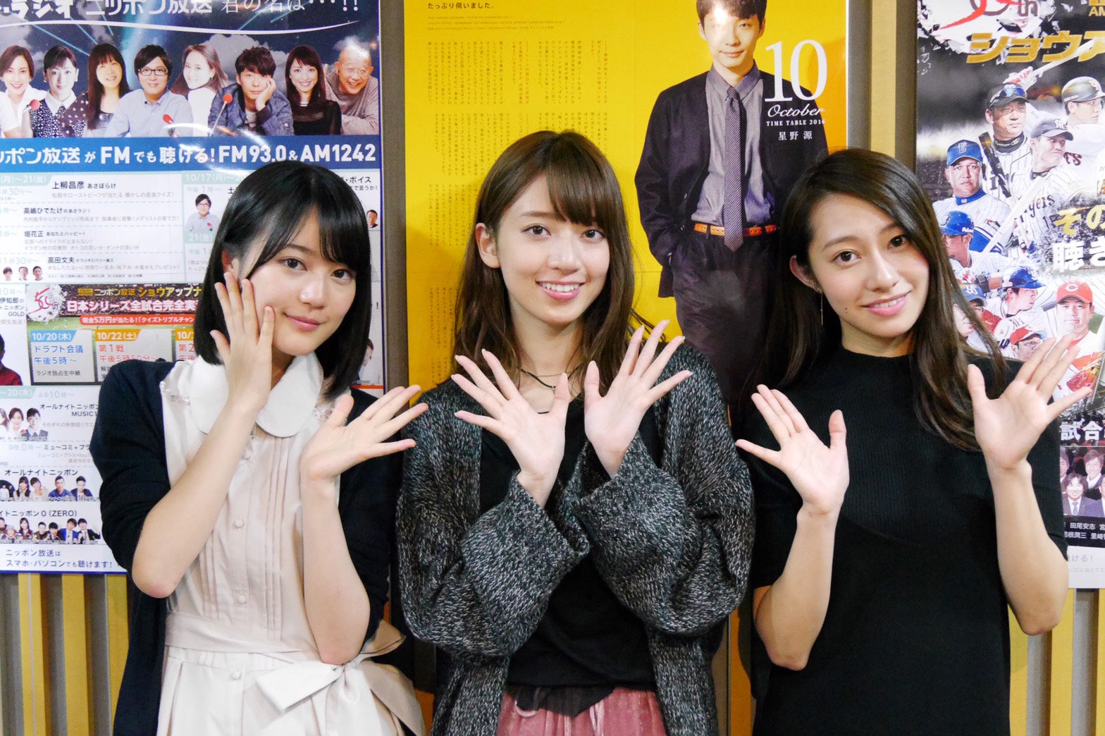 乃木坂46橋本奈々未、グループ卒業＆芸能界引退を発表＜コメント