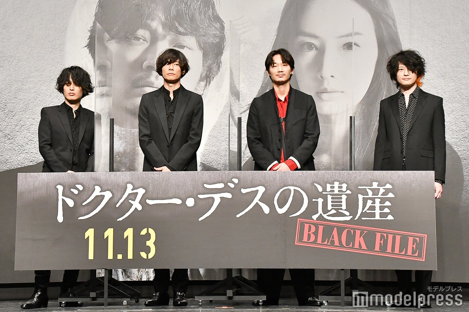 （左から）白井眞輝、川上洋平、綾野剛、磯部寛之（C）モデルプレス