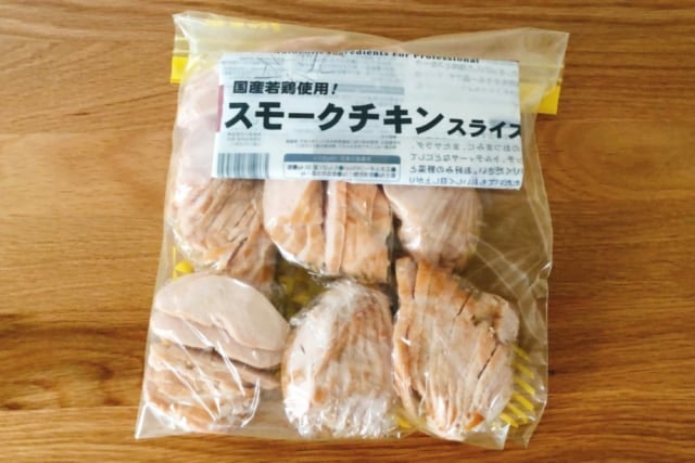 業務スーパースモークチキンスライス冷凍保存