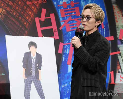 WEST.神山智洋「尖っていた」やんちゃな18歳の頃の写真公開で大照れ「不良の匂いが…」と共演者驚き<白暮のクロニクル>