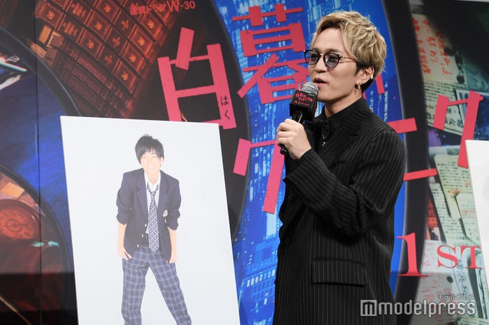 18歳の頃は尖っていた神山智洋(C)モデルプレス
