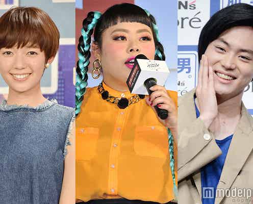 ホンジャマカ石塚英彦の娘が芸能界デビュー、渡辺直美は山田孝之にそっくり? 昨日一番読まれたニュースランキング【エンタメTOP5】