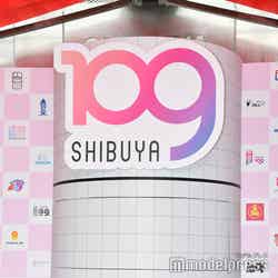 SHIBUYA109新ロゴ （C）モデルプレス