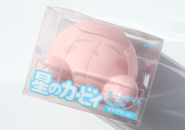 宝島社　雑誌　ムック本　付録　星のカービィ