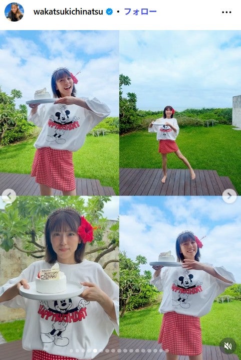 若槻千夏 Instagramより
