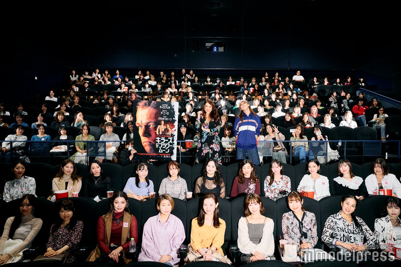 約200名の読者を招待(C)モデルプレス