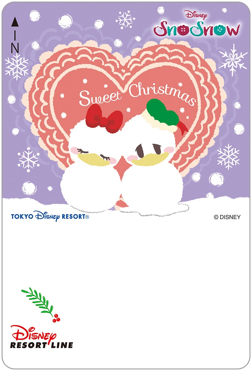 フリーきっぷ （C）Disney