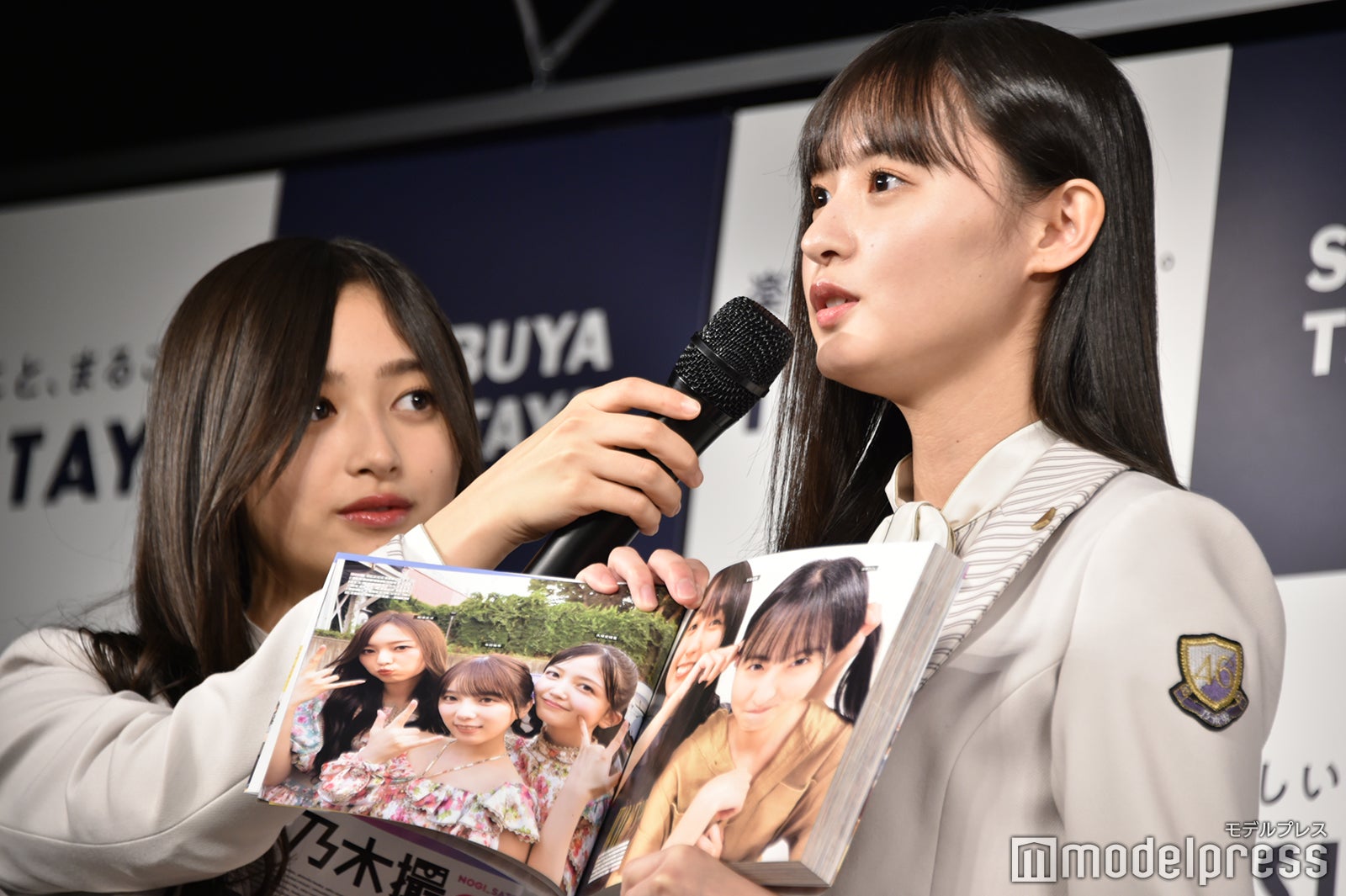 井上和、遠藤さくら（C）モデルプレス