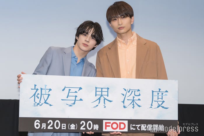 宇佐卓真、平野宏周(C)モデルプレス