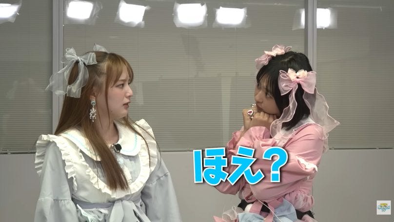 立野沙紀の魔法少女修行に現れた「刺客」の正体は？