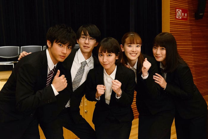 (左から)山田裕貴、小園凌央、吉岡里帆、水上京香、川栄李奈(C)関西テレビ