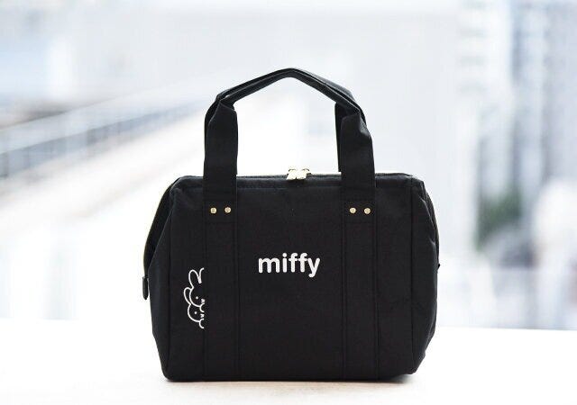 ムック本　ムック　付録　人気　おすすめ　オススメ　宝島社　宝島　レビュー　便利　優秀　当たり　最高　保冷バッグ　バッグ　保冷　ミッフィー　miffy