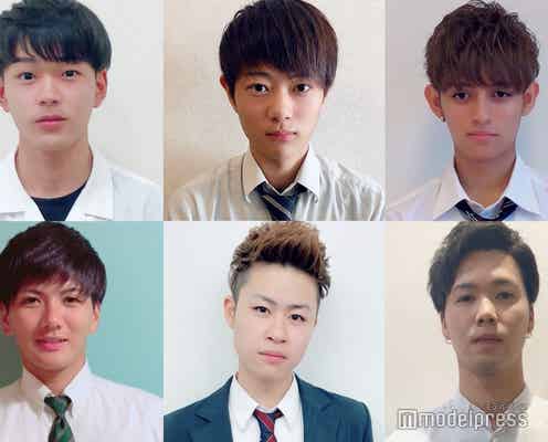 【中間速報】「男子高生ミスターコン2018」中国・四国エリア、暫定1位~10位<日本一のイケメン高校生>