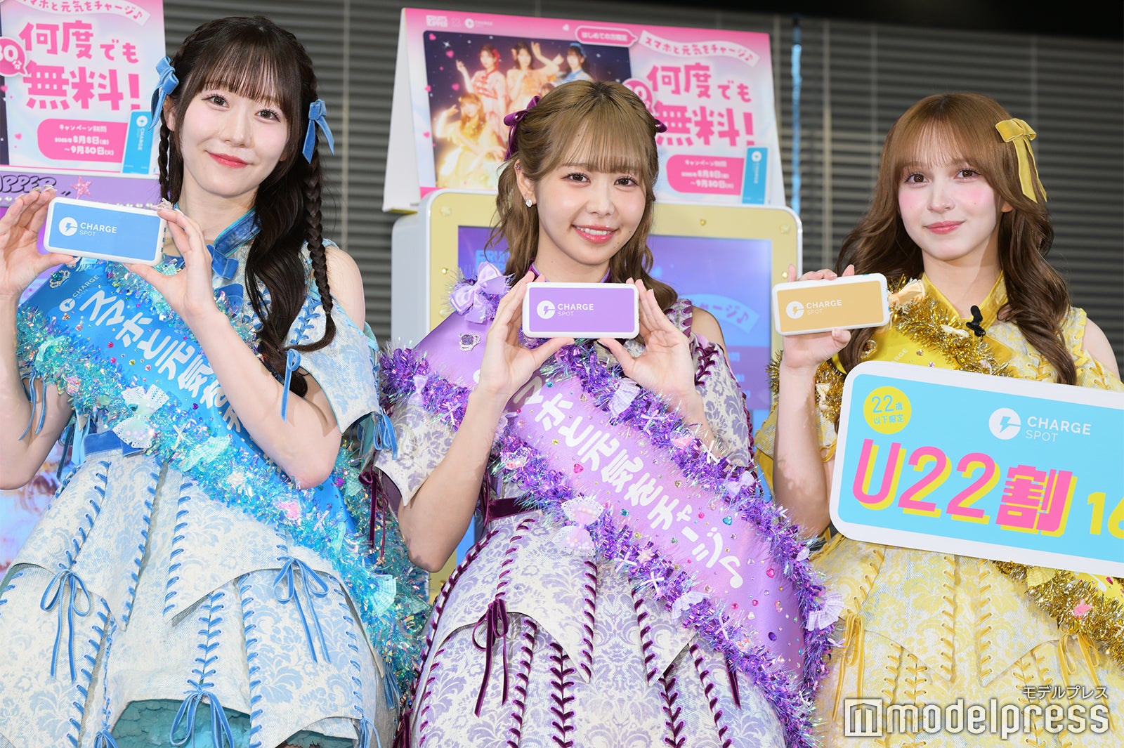 画像45/45) FRUITS ZIPPER、5万人動員の3周年SSA公演を回想 仲川瑠夏は