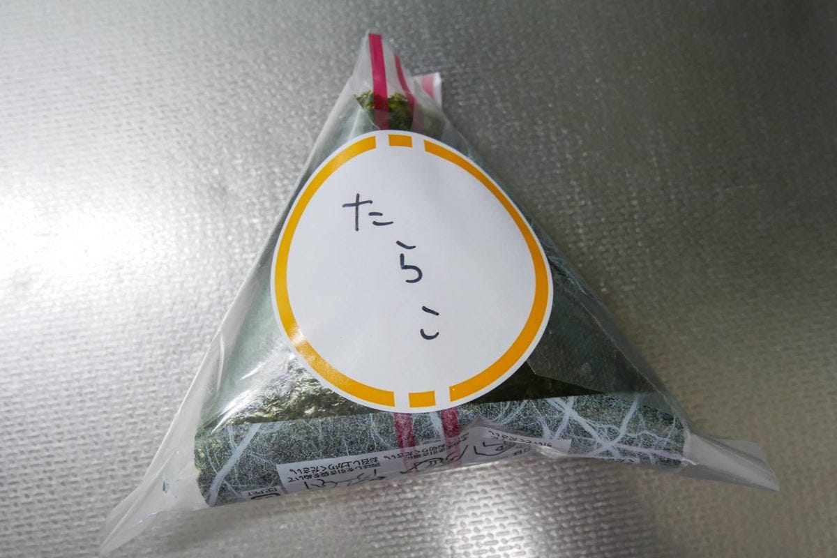 コンビニおにぎり海苔