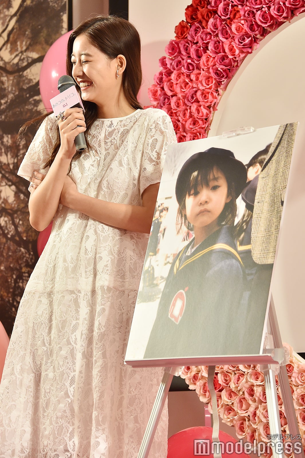 新木優子 （C）モデルプレス