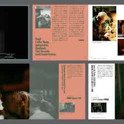 東京コーヒーフェスティバル/提供画像