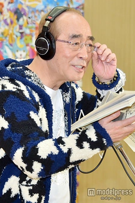 志村けんさん(C)モデルプレス
