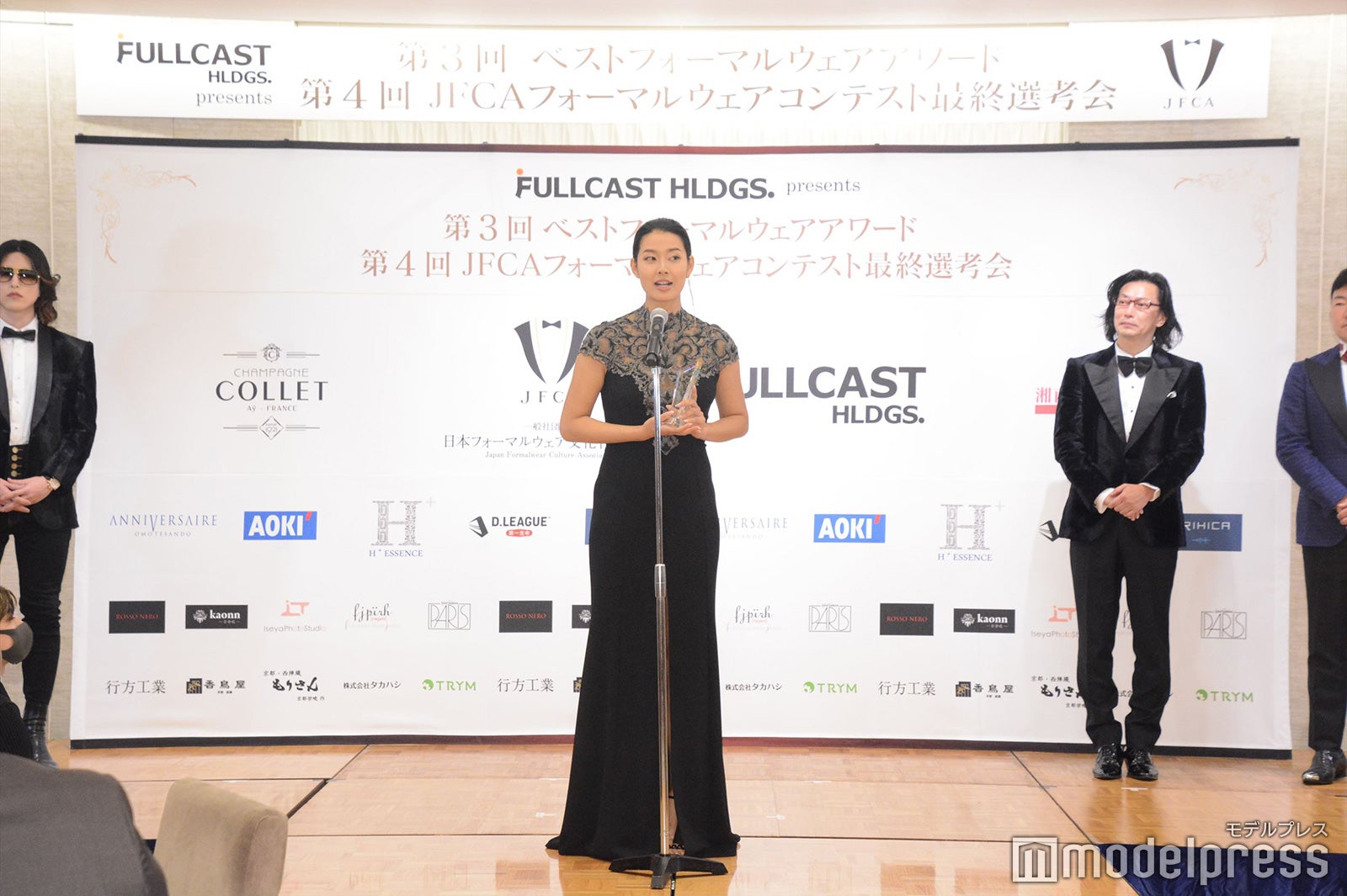 すみれ（C）モデルプレス