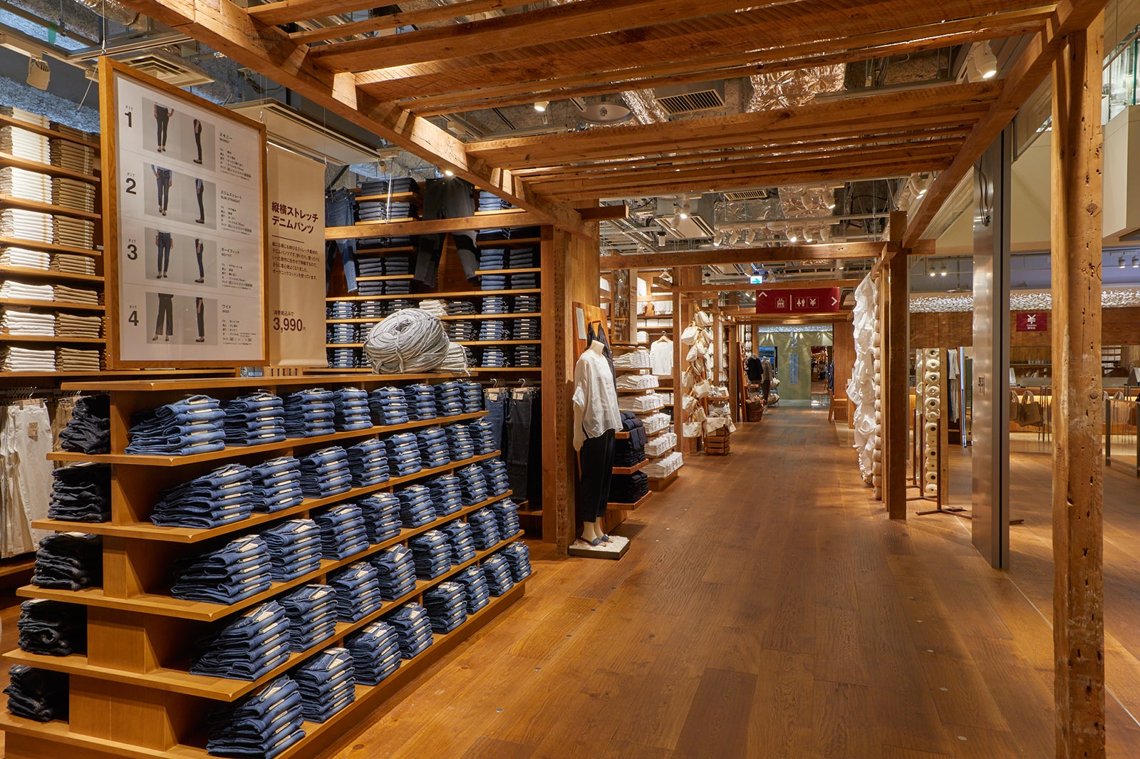 2階売場／画像提供：株式会社良品計画