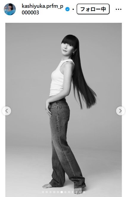 ヘアカット前／かしゆかInstagramより