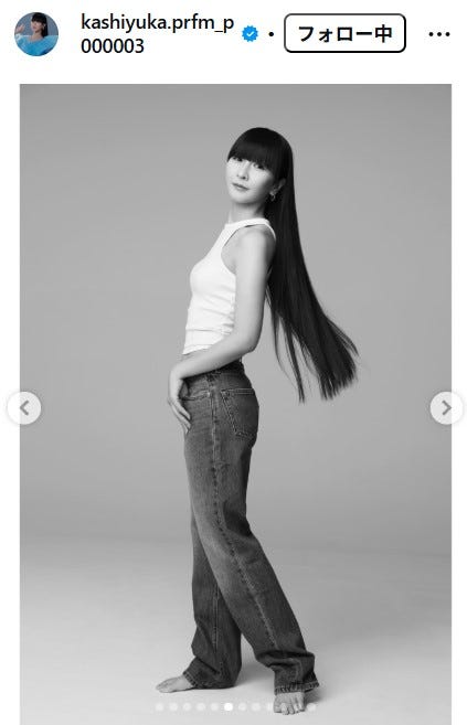 ヘアカット前/かしゆかInstagramより