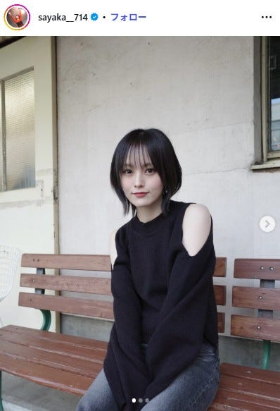 山本彩Instagramより