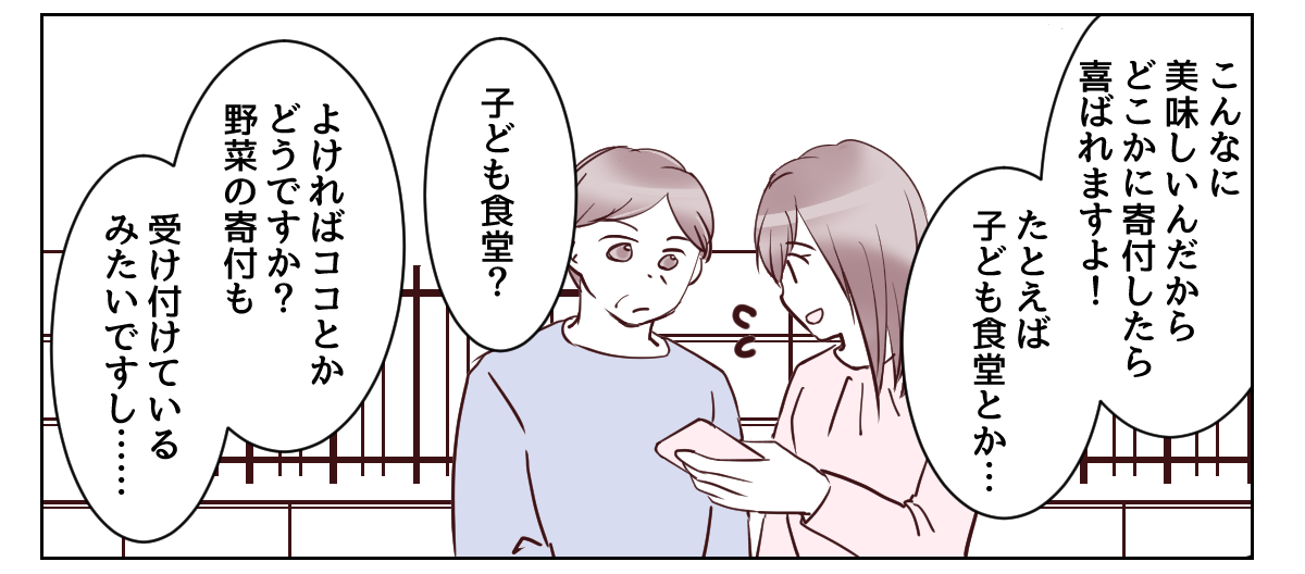 3_1_2