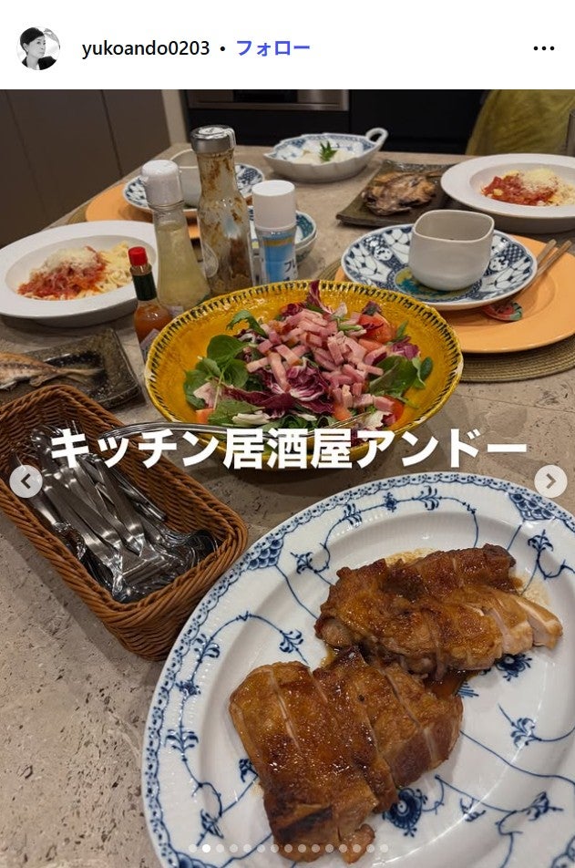 安藤優子Instagramより