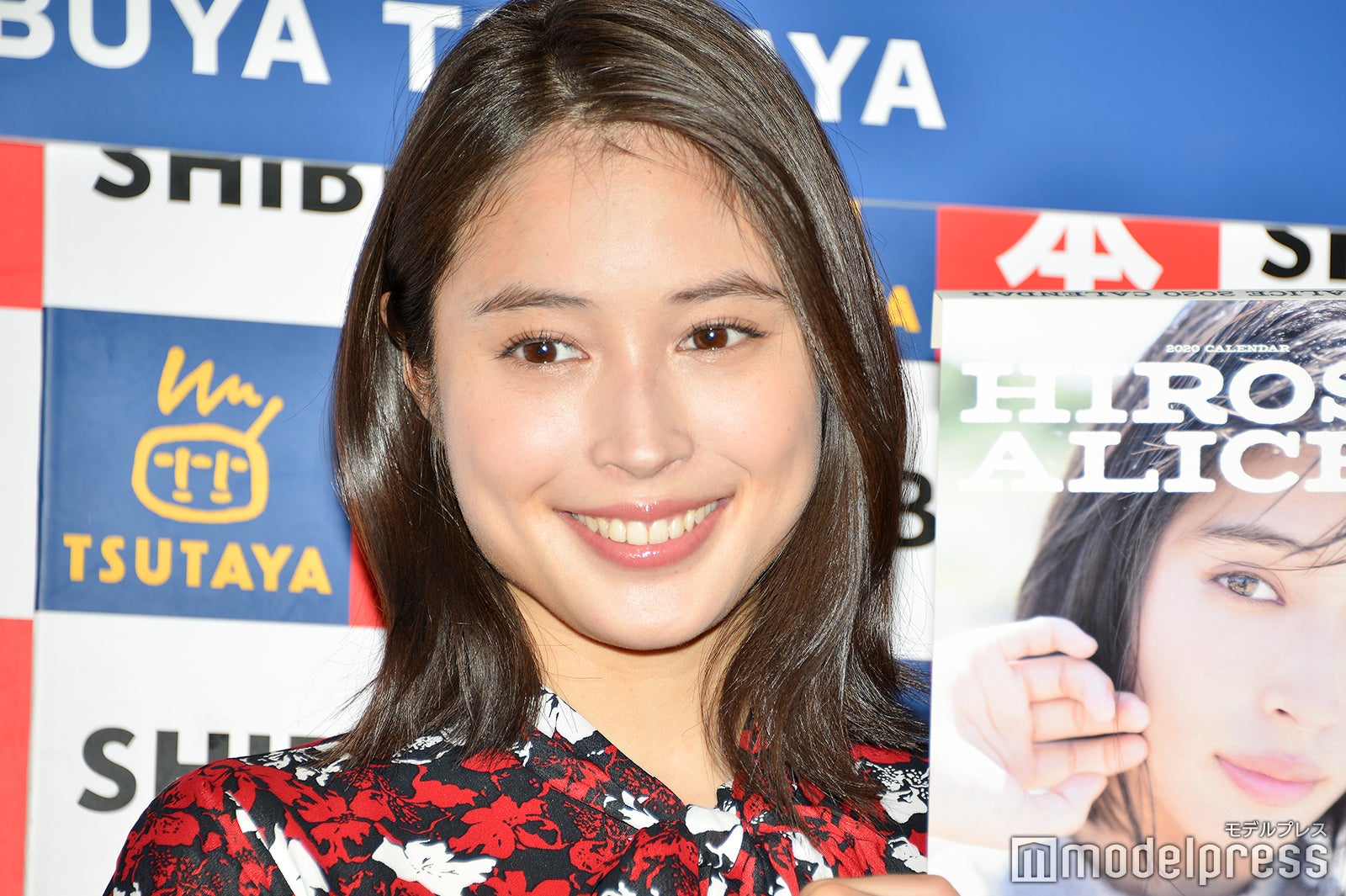 広瀬アリス（C）モデルプレス