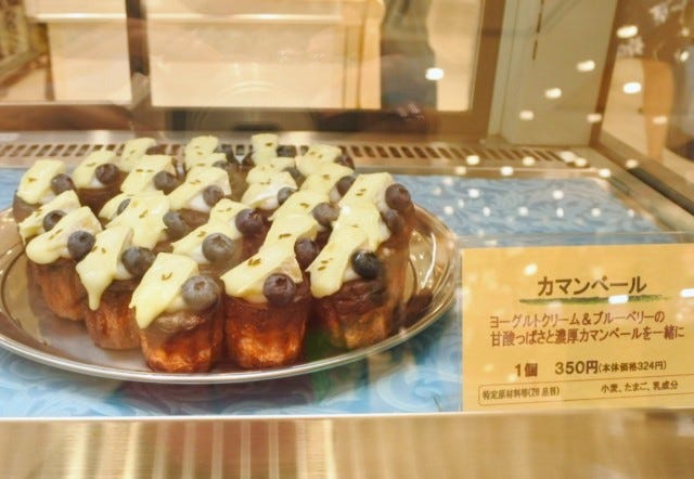 【大阪】「初」が続々♡