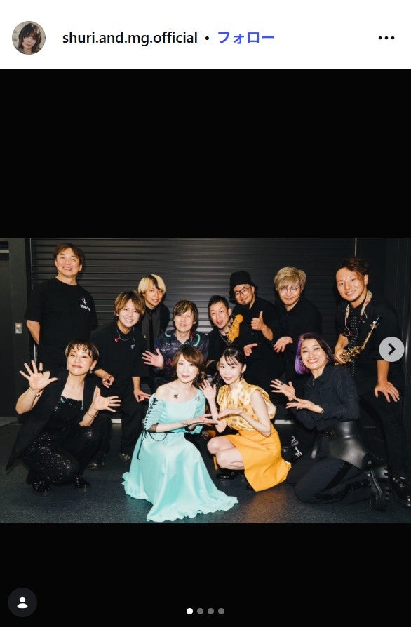 趣里Instagramより