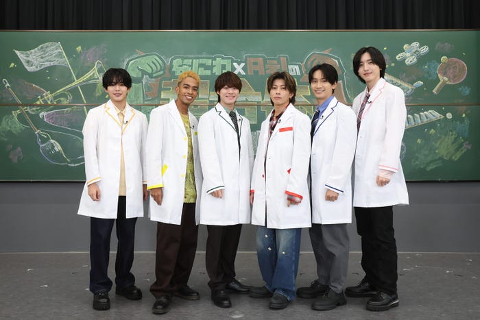 長尾謙杜、草間リチャード敬太、大橋和也、末澤誠也、藤原丈一郎、道枝駿佑(C)カンテレ