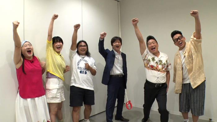 (左から)ガンバレルーヤ(よしこ、まひる)、中岡創一、内村光良、みやぞん、宮川大輔(C)日本テレビ