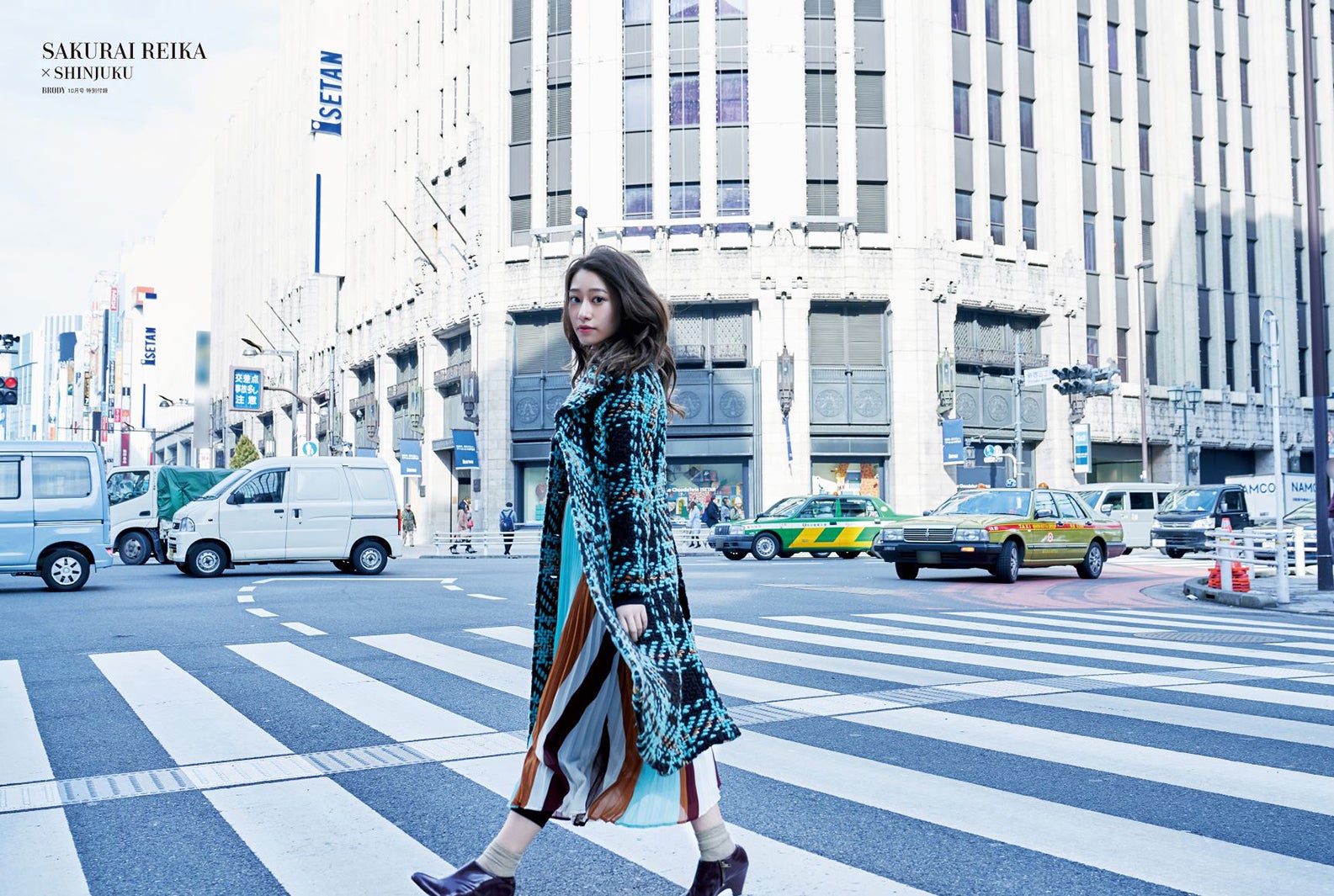 桜井玲香／「BRODY10月号」より（提供写真）