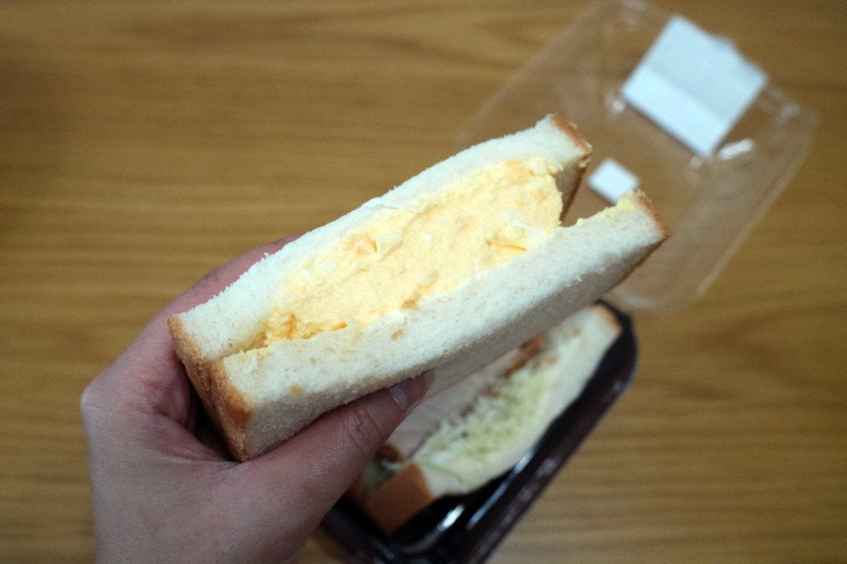 ローソンサンドイッチ