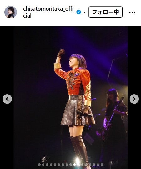 森高千里Instagramより