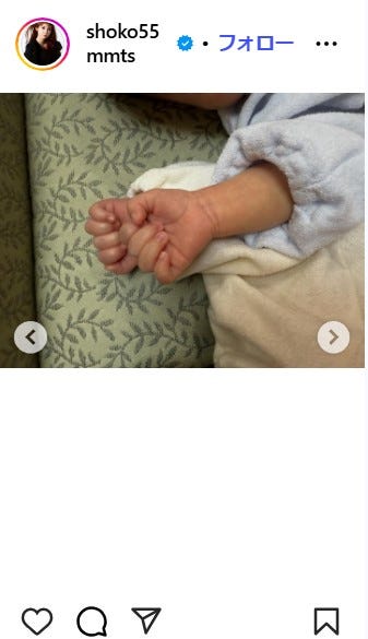 中川翔子Instagram