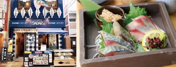 話題の次世代ベーカリーの関西2店舗目も♡