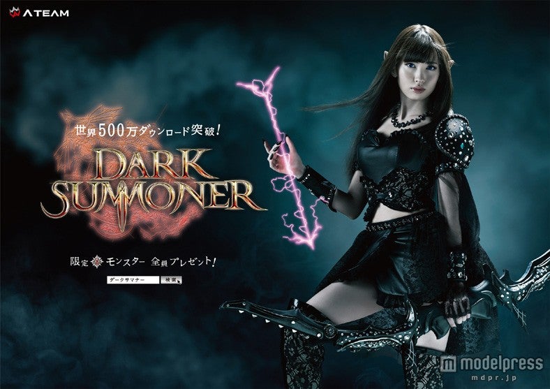 新CM「ビューティフルモンスター解答編」に出演した小嶋陽菜