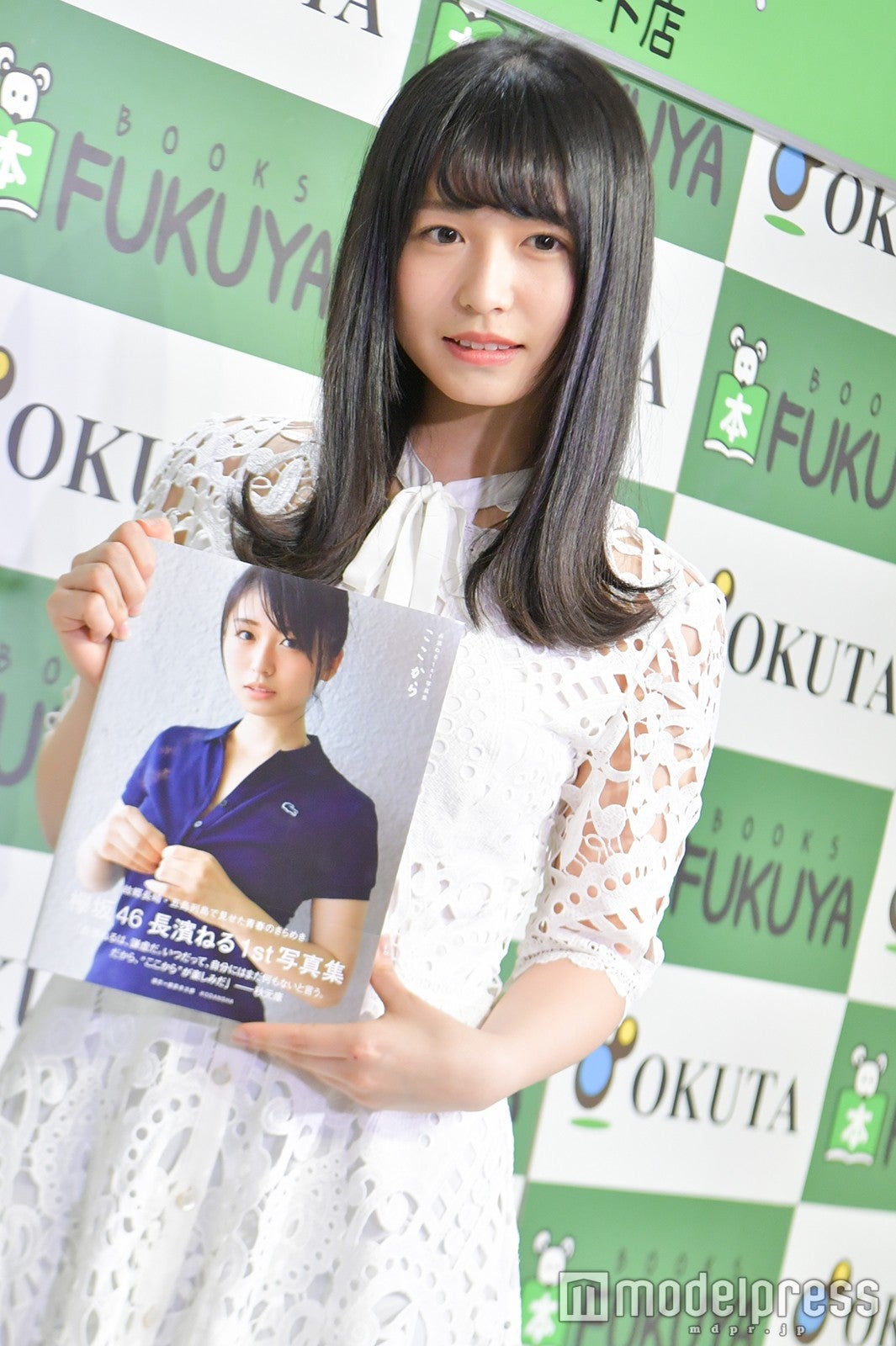 長濱ねる（C）モデルプレス