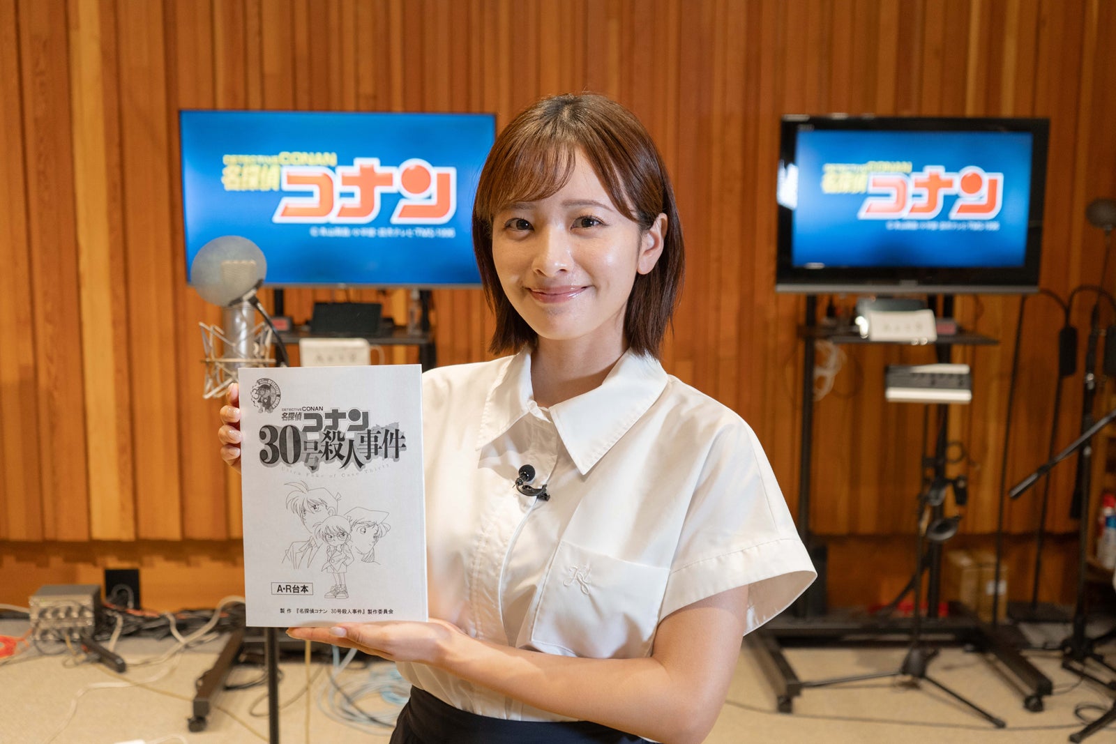 河出奈都美アナウンサー（C）青山剛昌／小学館·読売テレビ·TMS 2026